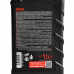 Emka Supergrade LL-X LSP 5W30 1л