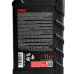 Emka Supersint LSP SAE 5W-30 1л Emka Supersint LSP SAE 5W-30 1л