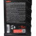 Emka Supersint LL-X F 5W20 1л