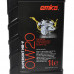 Emka Supersint MB-V 0W20 1л Emka Supersint MB-V 0W20 1л
