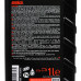 Emka Syntogear SL 75W90 1л Emka Syntogear SL 75W90 1л