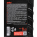 Emka Syntogear 75W FE 1л Emka Syntogear 75W FE 1л