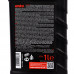Emka Transmatic CVT Fluid 1л